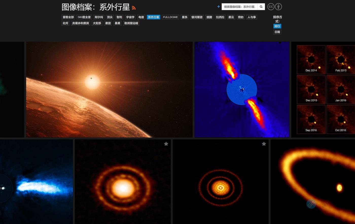 这可能是地球最强大的天文太空图片素材网站了，这里有美丽的星辰-第3张-Get巧不巧