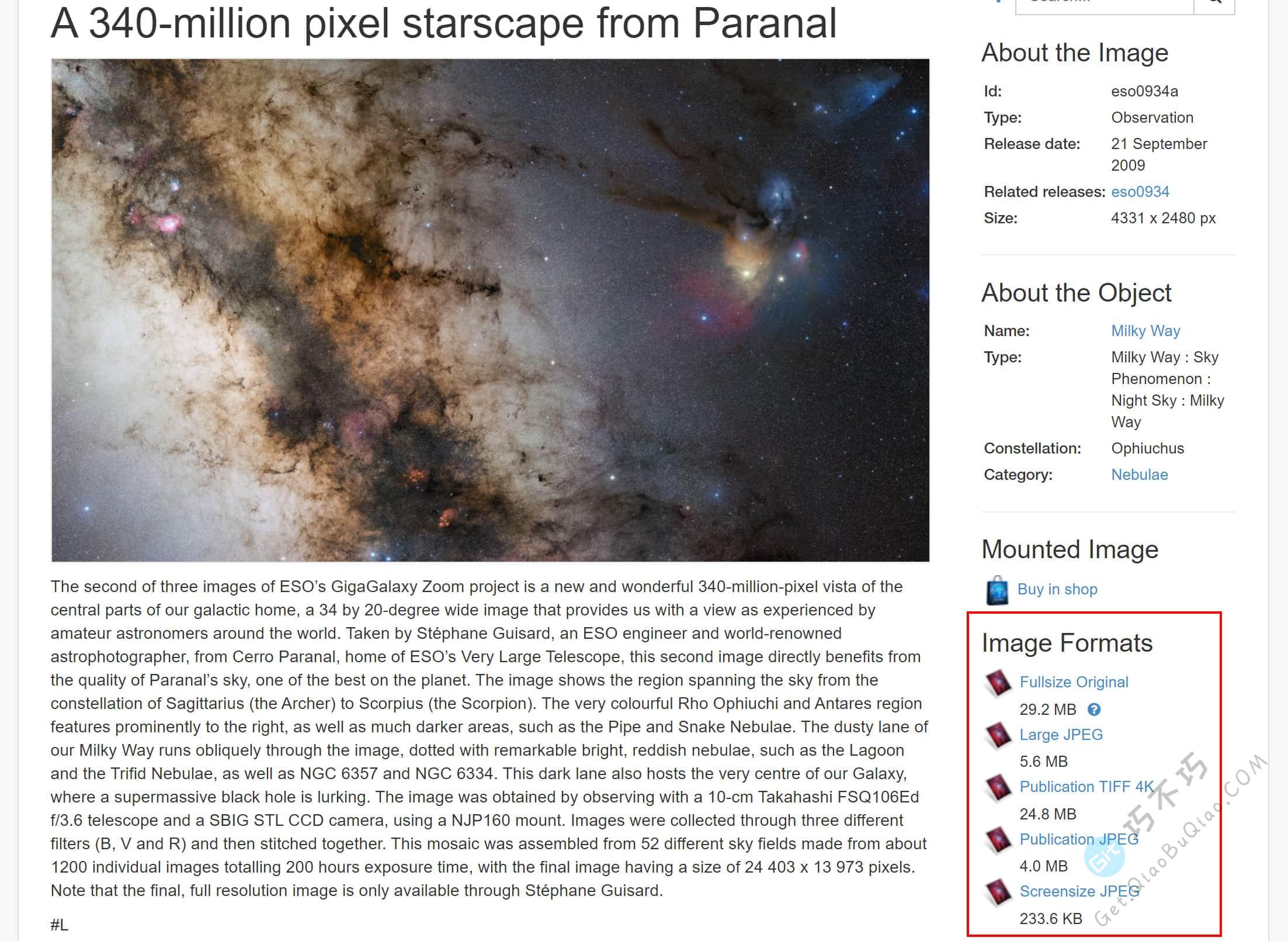 这可能是地球最强大的天文太空图片素材网站了，这里有美丽的星辰