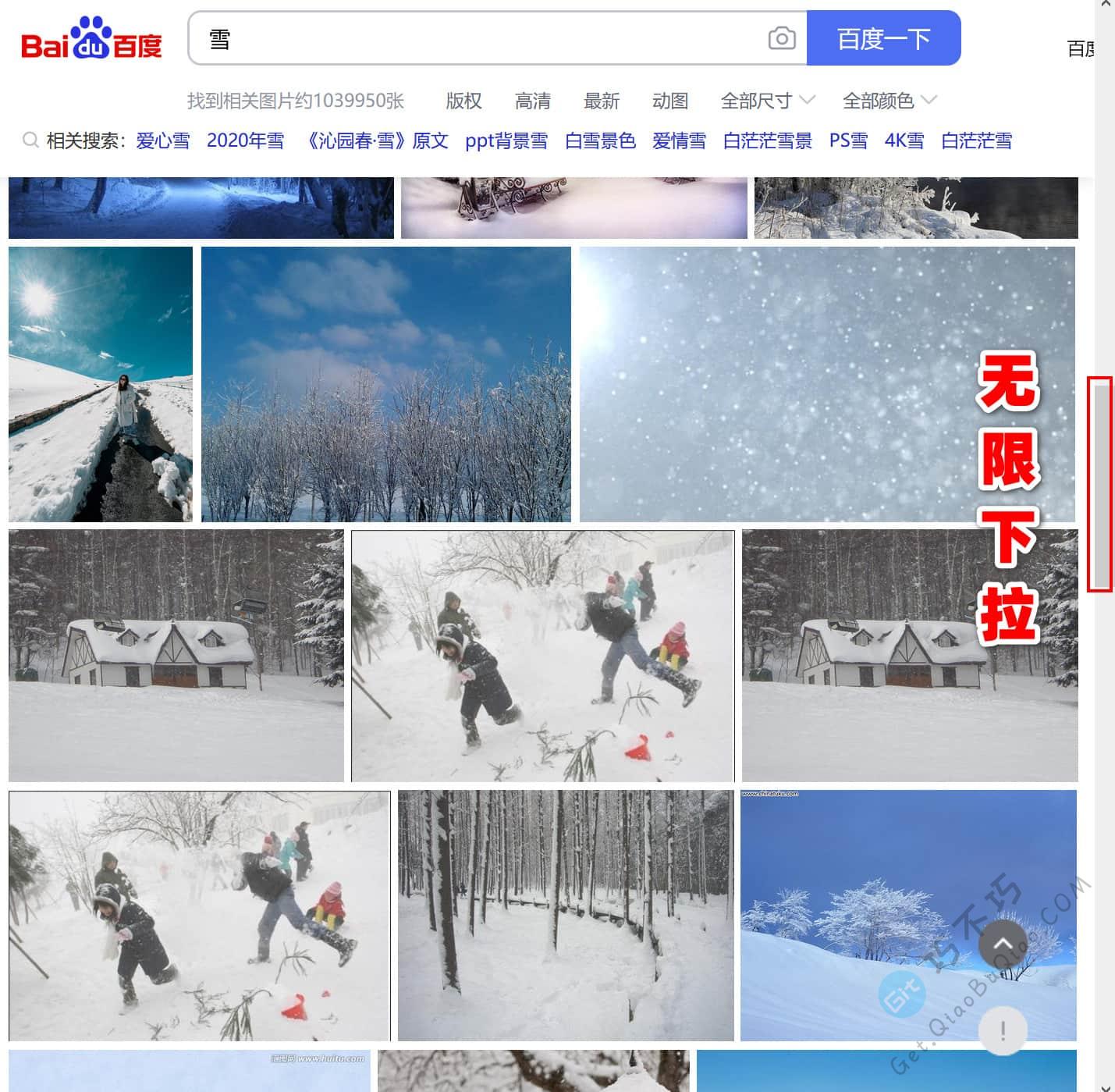 网站图片批量下载工具,支持尺寸、分辨率、正则URL过滤和递增链接提取-第8张-Get巧不巧 网站图片批量下载工具,支持尺寸、分辨率、正则URL过滤和递增链接提取-第8张-Get巧不巧