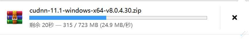 注册Nvidia账号下载最新cuDNN,解决注册失败和下载失败的问题-第12张-Get巧不巧 注册Nvidia账号下载最新cuDNN,解决注册失败和下载失败的问题-第12张-Get巧不巧