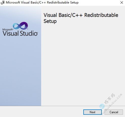 Visual C++运行库含vc2005,vc2008,vc2010,VC2012，VisualCppRedist_AIO_x86_x64-第2张-Get巧不巧