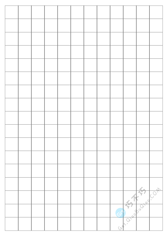 可打印中文和拼音书写练字田字格米字格九宫格模板下载 - Get巧不巧