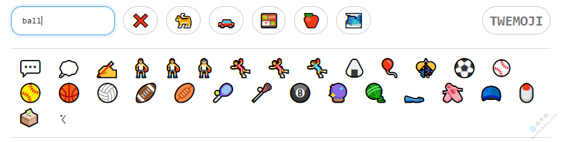 漂亮的Emoji表情图标可搜索和一键复制-第4张-Get巧不巧